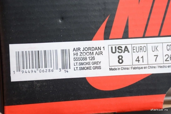 555088-126 Retro Air Smoke 1 Light 555088-126 High Grey Jordan 0315